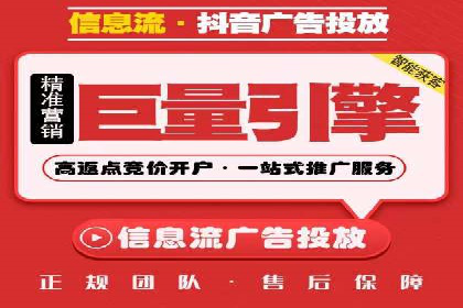 SEM优化师实战经验：如何优化广告预算分配